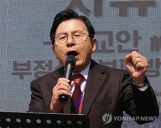 韓国大統領選　黄教安氏が候補辞退＝金文洙氏支持表明