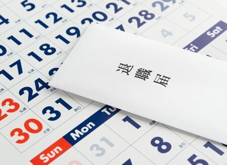 「会社のトイレで泣いていました…」新卒入社3カ月で退職代行を利用した彼女の決断