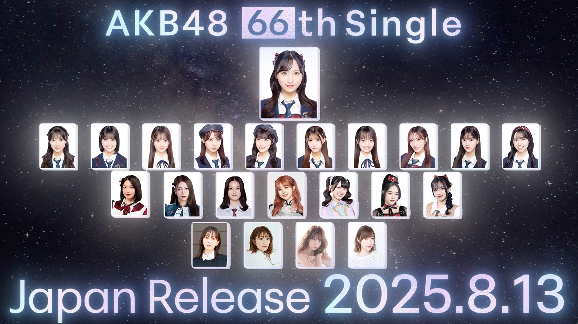 AKB48の20周年記念シングルに前田敦子らOG4人が選抜入り