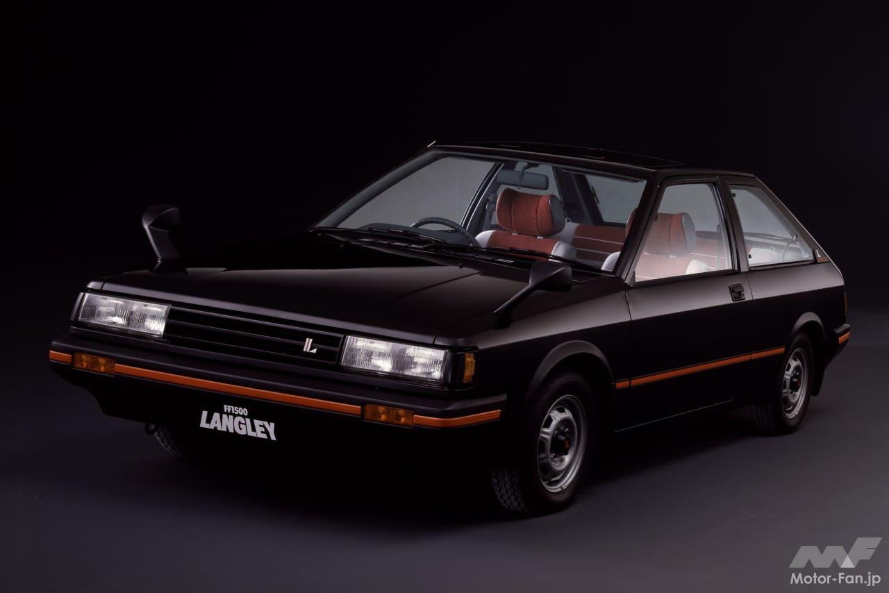 ミニ・スカイライン？ 日産「ラングレー」がバリエーションを