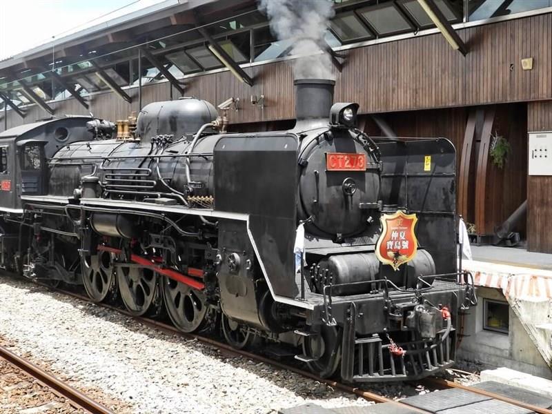 台湾鉄路、SL列車「仲夏宝島号」を今夏も限定運行 東部を走る