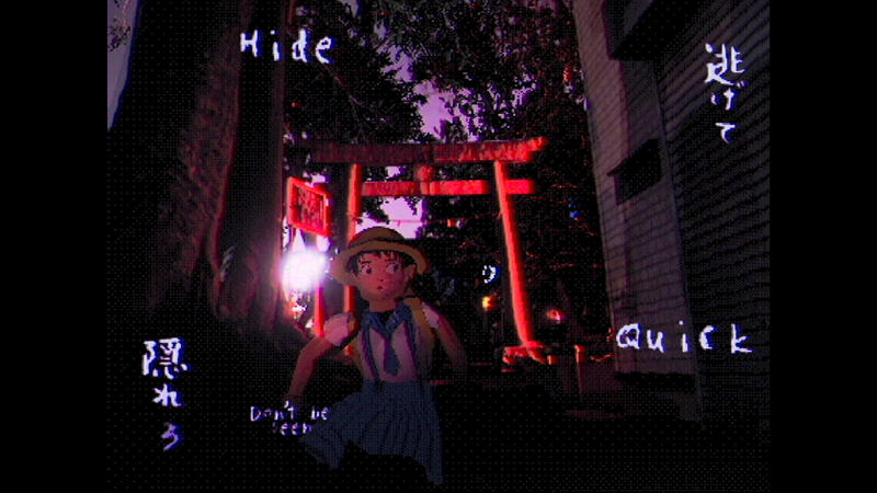 ローポリ少女が夜道を歩き怪異から逃げ惑う…サバイバルホラー