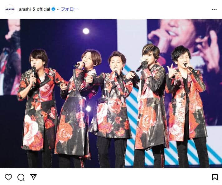 嵐ファンクラブ会員限定盤DVD 4枚組