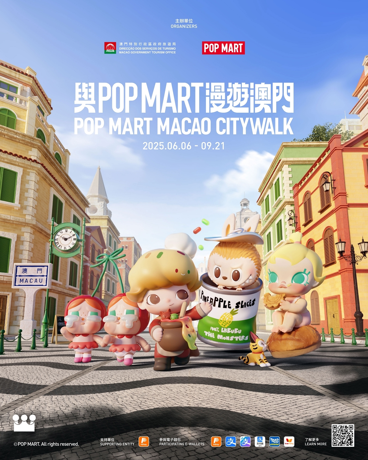 20250602-00010001-macau-000-1-