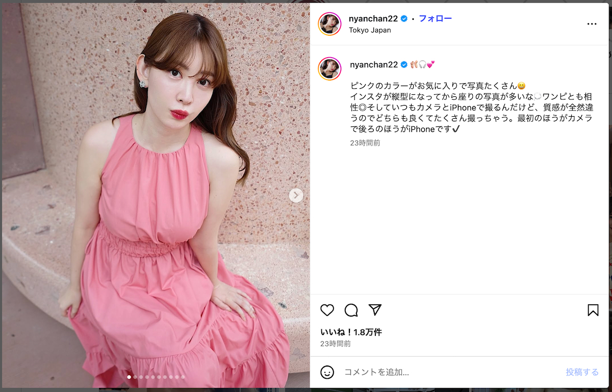 小嶋陽菜　ワンピース　未使用 小嶋陽菜の私服 上半身にプリーツ、ウエストに大きなリボンが