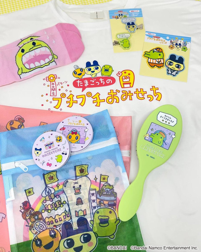 たまごっち　サンキューマート たまごっち』×「サンキューマート」がコラボ！ 話題沸騰の
