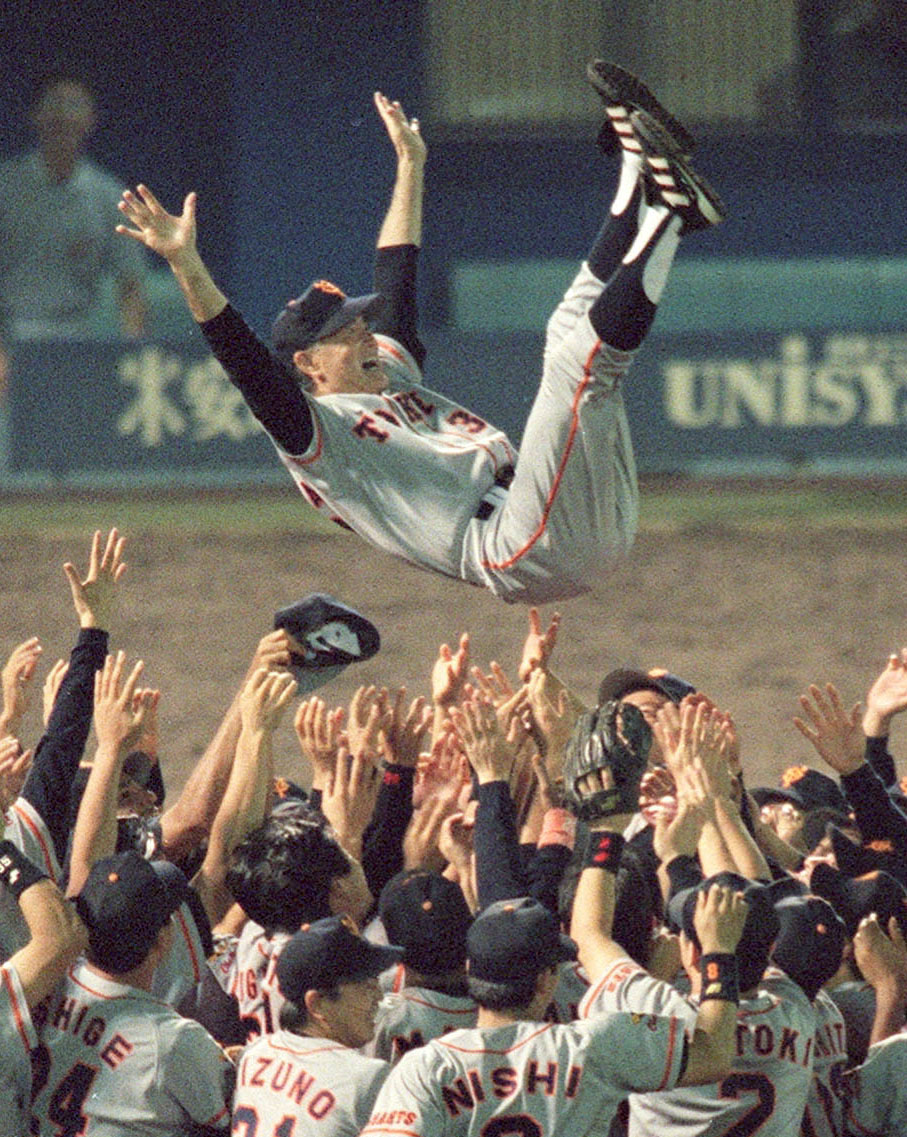 長嶋ジャイアンツ リーグ優勝の全て 中古DVD・ブルーレイ