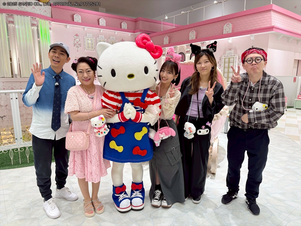 20250603-00010003-tvlife-000-1