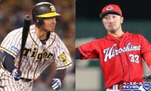 MLB入り熱望も...メジャー移籍が叶わなかった選手（5）渡米ならずキャリアに”暗雲”(ベースボールチャンネル)