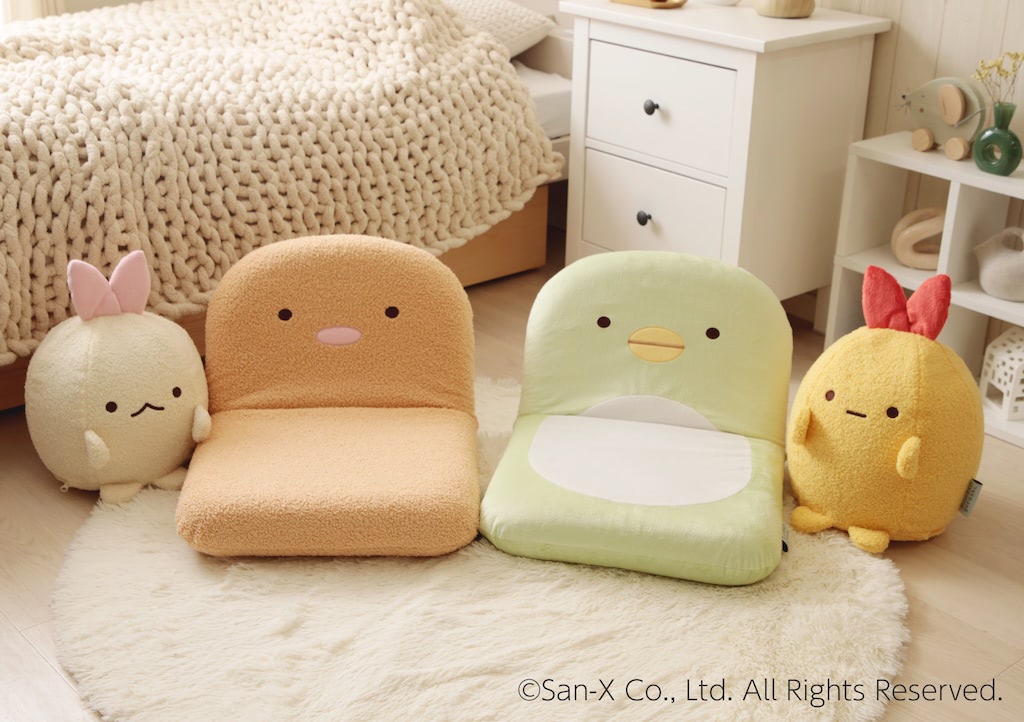 値下げ可能【まとめ売り】すみっコぐらしぬいぐるみ、クッション、座椅子 すみっコぐらしコンパクト座椅子」新発売！ | Charalab