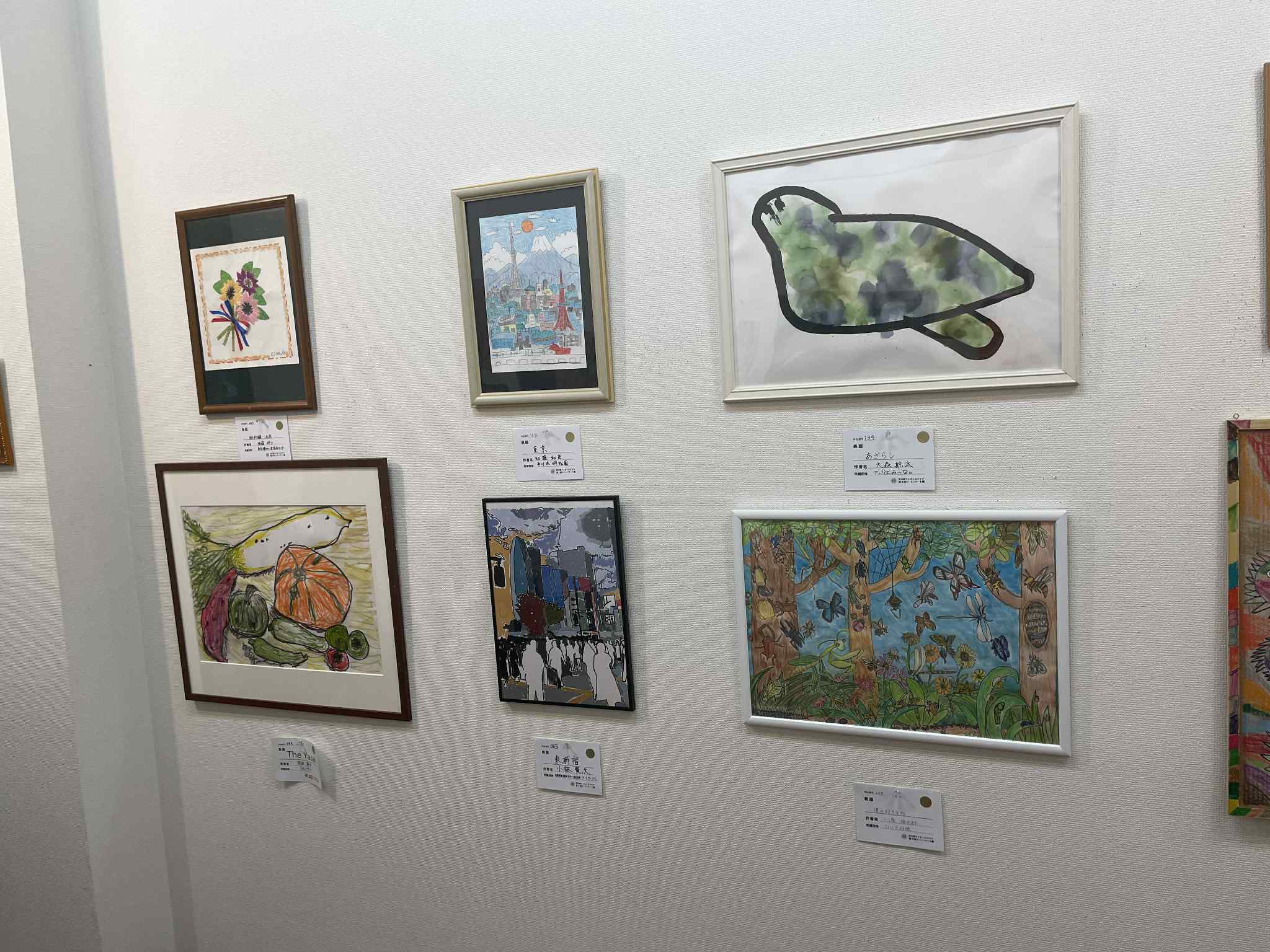 早割クーポン！ 障がいがある人が描いたアート作品の美術展 東京・銀座の画廊で 絵画
