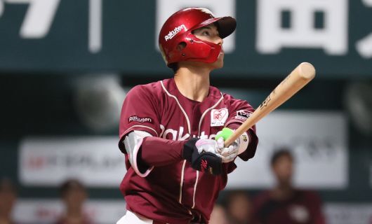 1 宗山 塁 選手名鑑2025 - 東北楽天ゴールデンイーグルス