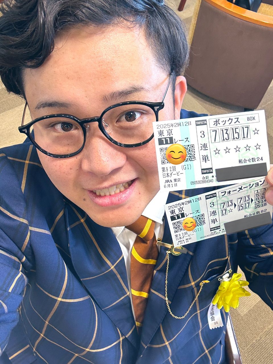 クロワデュノール メイクデビュー東京 新馬戦 現地的中単勝馬券