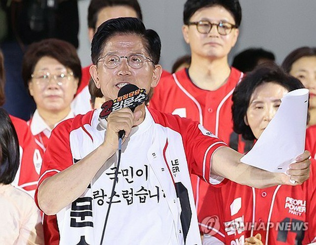［速報］＜韓国大統領選＞金文洙氏が敗北宣言　「国民の選択、謙虚に受け止める」