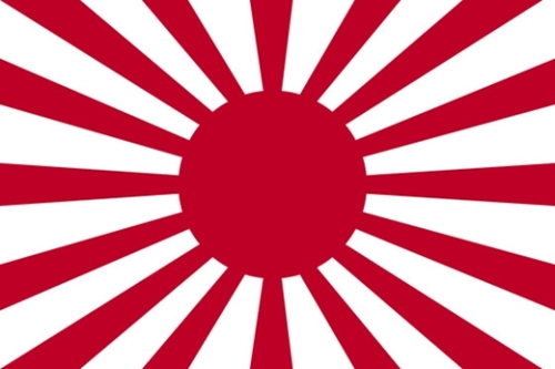 韓国の大学に設置された旭日旗を模した展示物とヘイトスピーチ