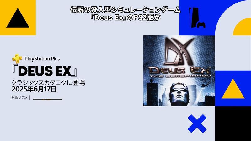 【全品送料無料】 あの恐怖が蘇る……！『バイオハザード2』『バイオハザード3』が その他