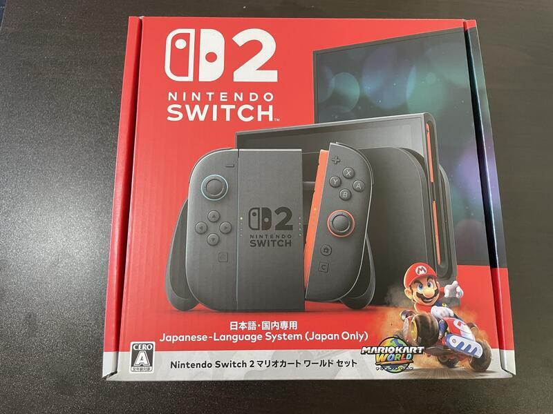 公式の店舗 スイッチ2」配送のヤマト運輸には Nintendo Switch