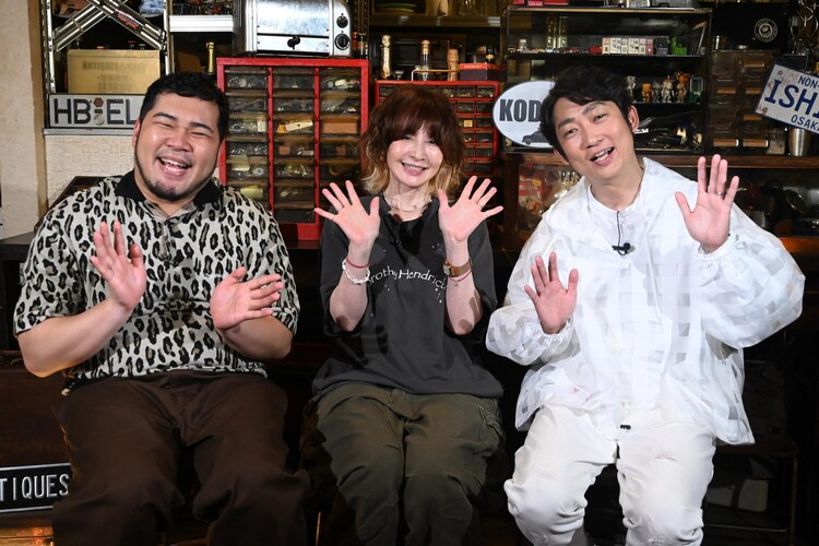 ノンスタ石田、令和ロマン・ケムリ、YOUがMCの親孝行バラエティ
