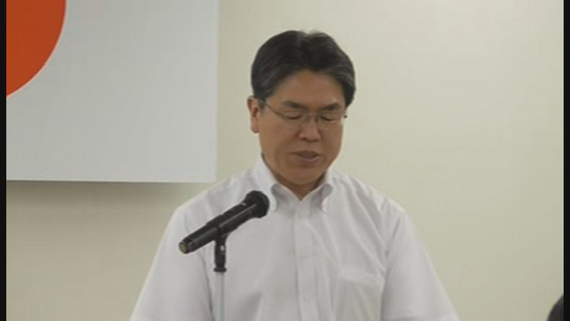 銀杯 純銀 静岡県警察本部長賞 133g 銀杯 純銀 静岡県警察本部長賞 133g - メルカリ