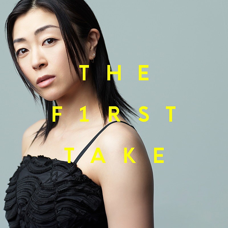 宇多田ヒカル、THE FIRST TAKEバージョン「First Love」配信