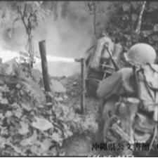 「戦没者のおかげで今の日本がある」という欺瞞。戦争責任は行政・教育・メディアを含め、「軍官民」すべてにある