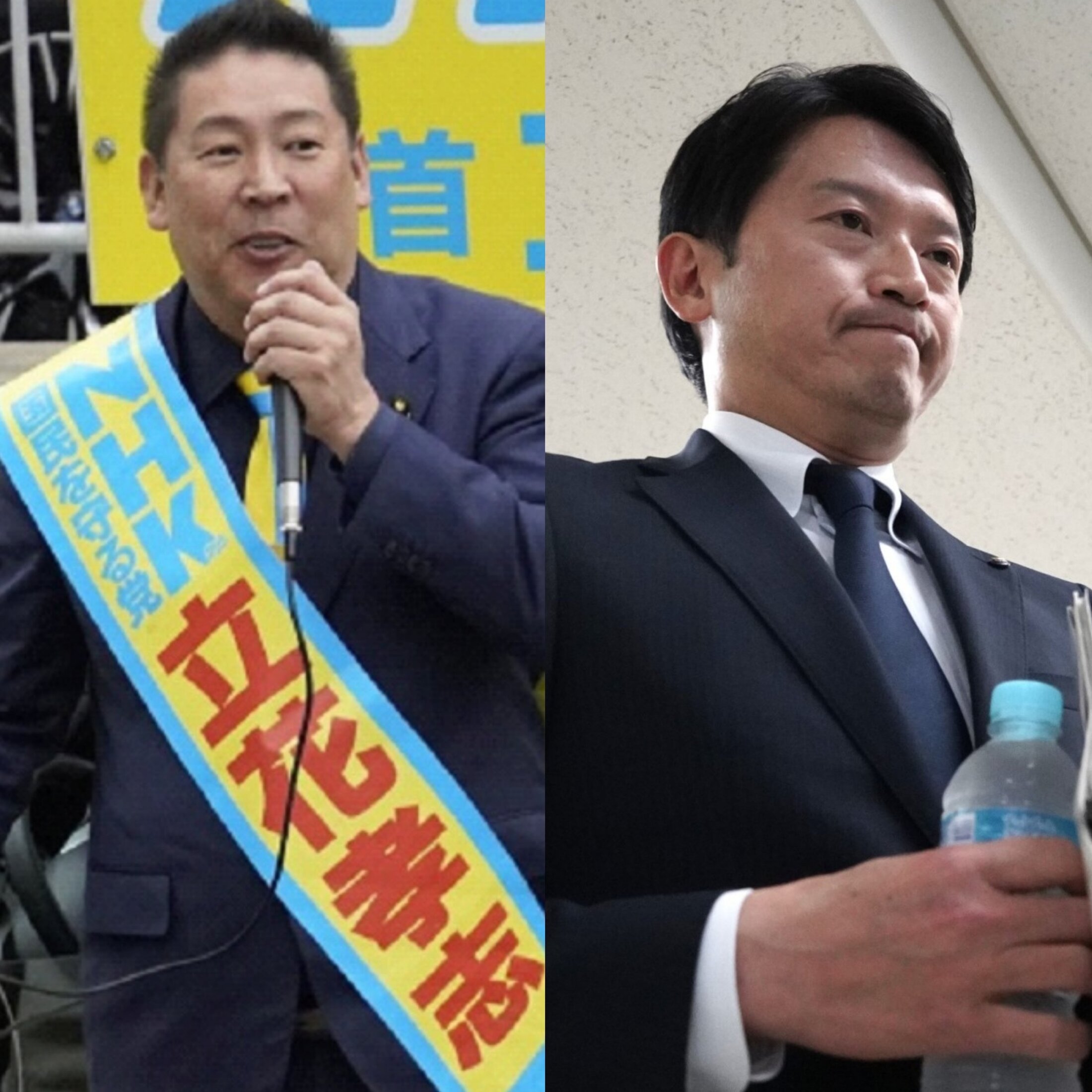 立花孝志氏の書類送検に関するニュースを示す、司法の天秤のイラスト