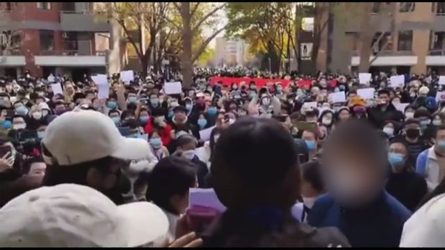 習近平国家主席の母校・清華大学での「白紙デモ」抗議活動