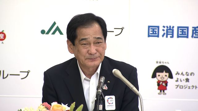 JA全中「備蓄米の供給しぶっていない」3000円台にも理解
