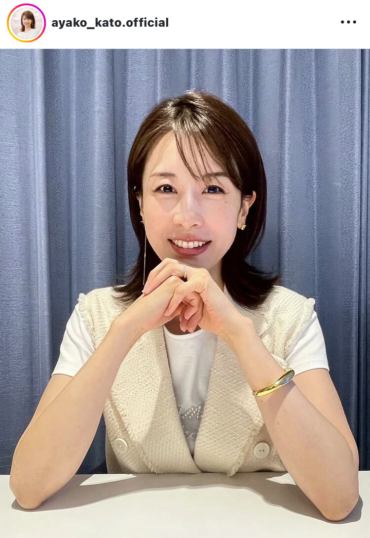 若いな～」元フジ大人気アナ、全身白の爽やかスカートコーデ