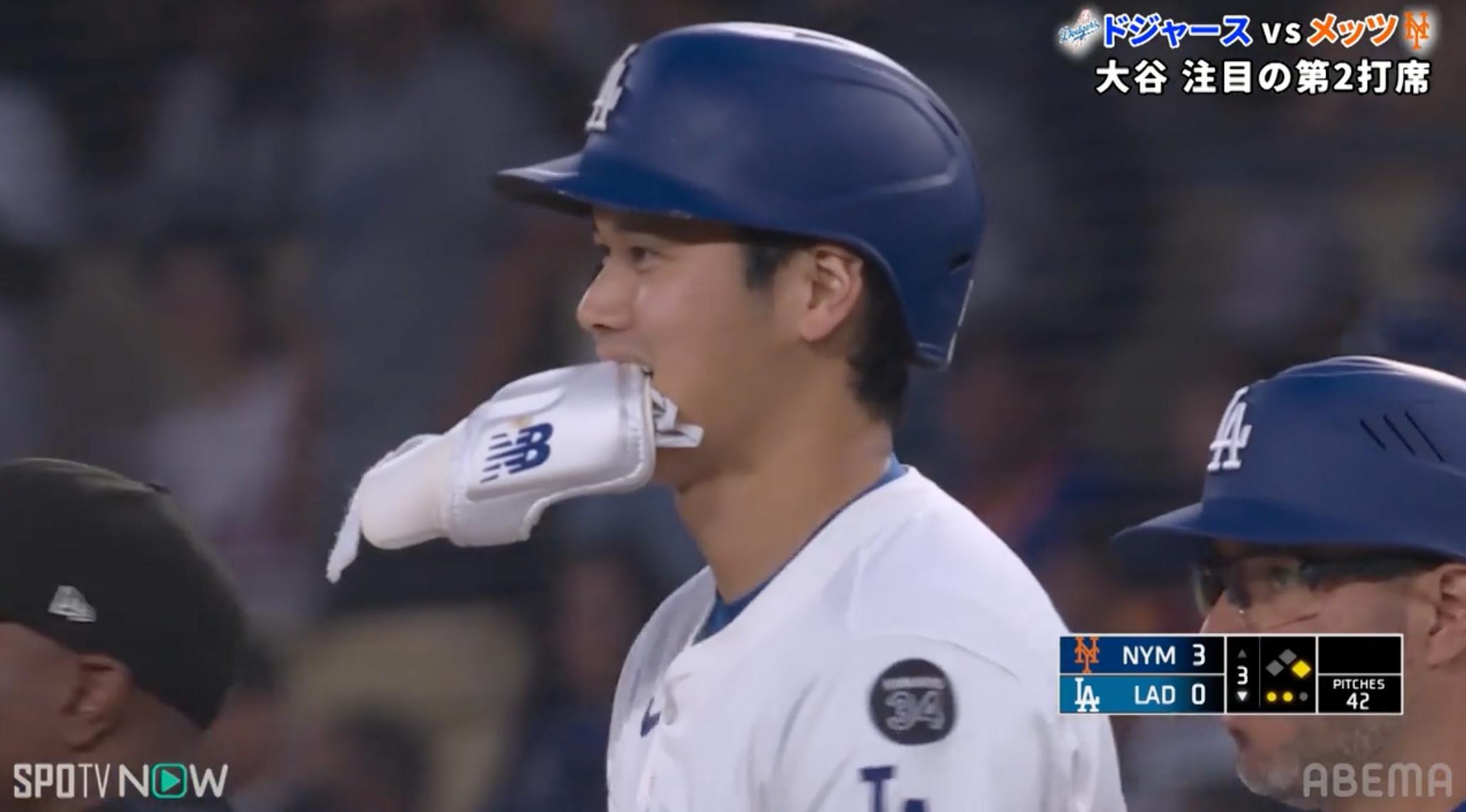 大谷選手の同僚 してやったり！大谷翔平、元同僚に“ニンマリ”「悪ガキの顔