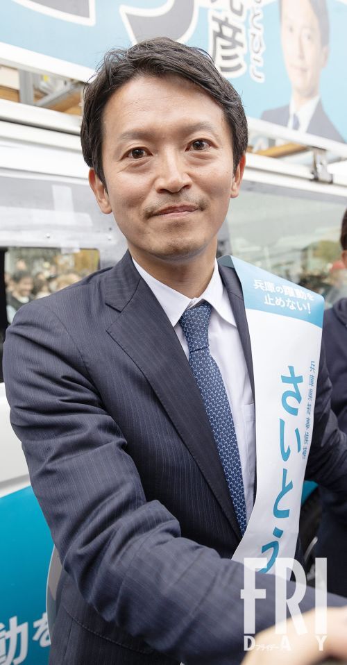 情報漏洩疑惑の中心人物、兵庫県知事 斎藤元彦氏