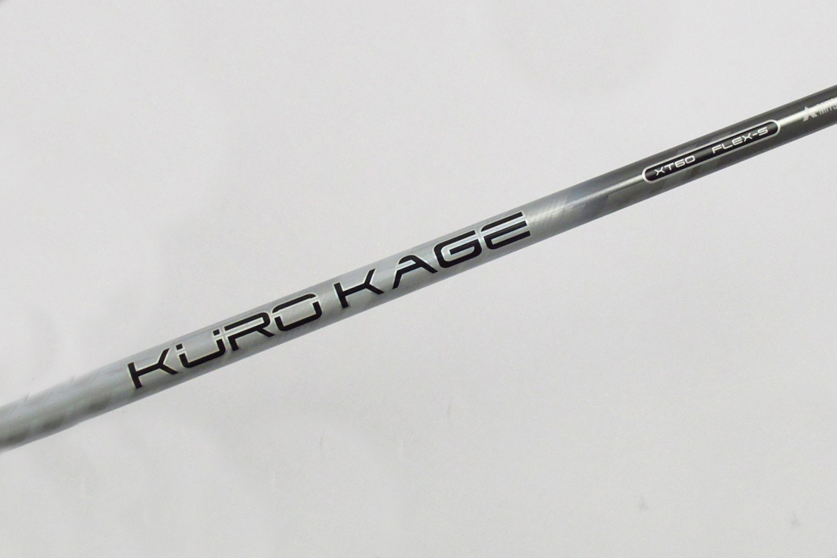 クロカゲXT 70 X シャフト KURO KAGE X T 70 FLEX TX シャフト クロカゲ 7