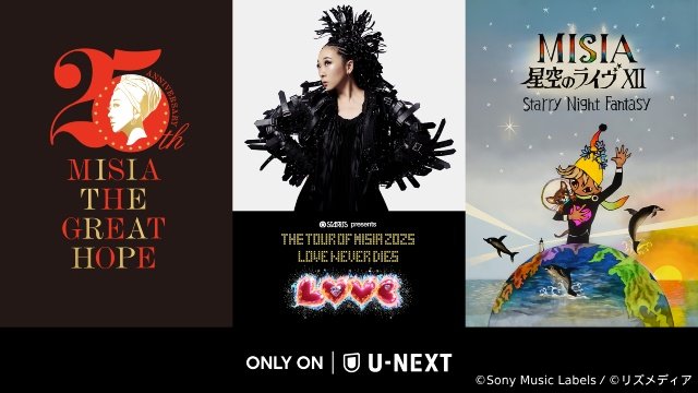 MISIA 星空のライヴ X ポスター