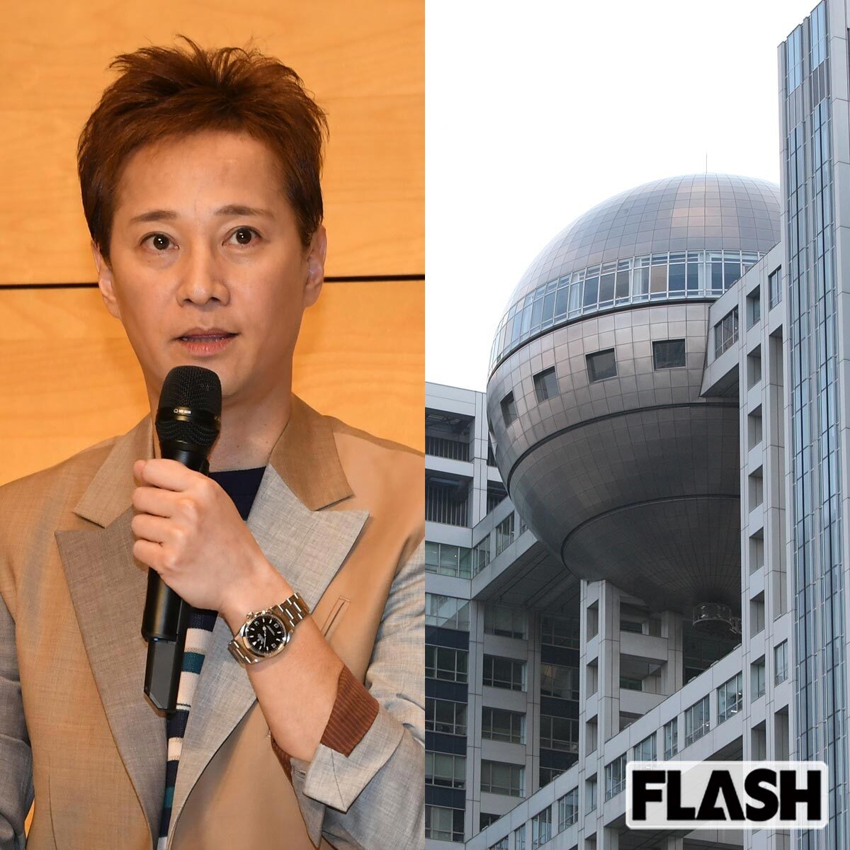 中居正広氏と、同氏に関連するトラブルで処分者を出したフジテレビの社屋