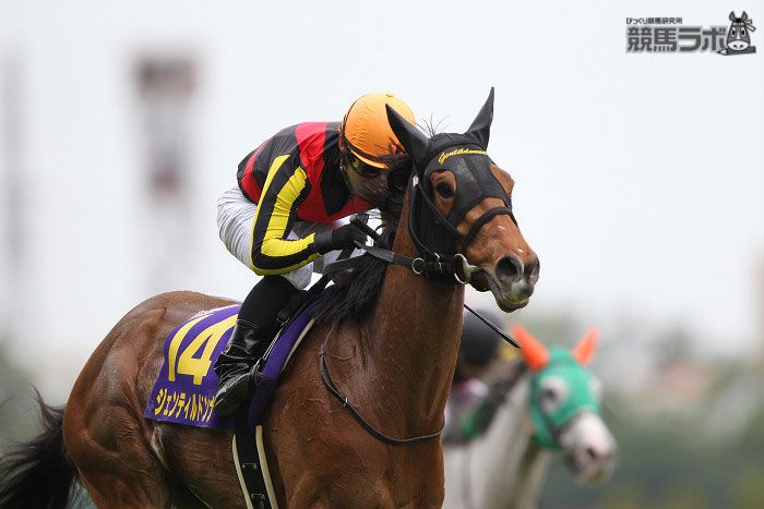 【安田記念サイン馬券】2014年有馬記念の再現！鳥肌級のサイン発見「長嶋茂雄さんと運命の馬」（競馬ラボ） - Yahoo!ニュース