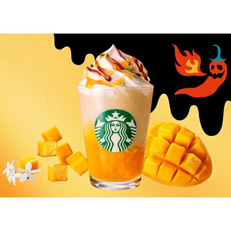 ❤︎おかゆちゃんさま専用❤︎ フラペチーノベビー　スタバベビー ❤︎おかゆちゃんさま専用❤︎ フラペチーノベビー スタバベビー