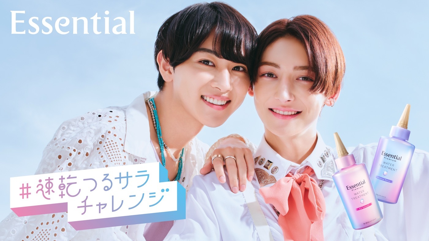 ROIROM 本多大夢 浜川路己 3点セット ROIROM・本多大夢＆浜川路己、メガネ姿の新イメージ披露 JINSの
