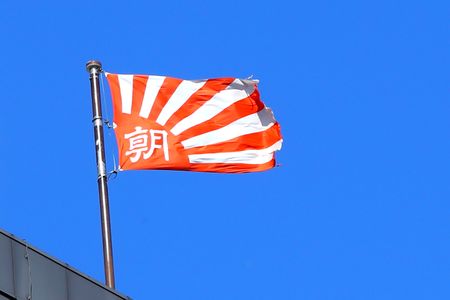JBpressコンテンツ無断使用問題に関連する朝日新聞社の社旗
