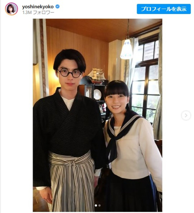 波うららかに、めおと日和 アクスタ コンプリート　本田響矢・芳根京子他 波うららかに、めおと日和 アクスタ 芳根京子 本田響矢 瀧昌