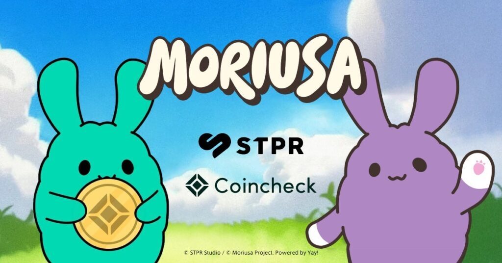 取引高5.3億円突破の「Moriusa（もりうさ）NFT」、コイン