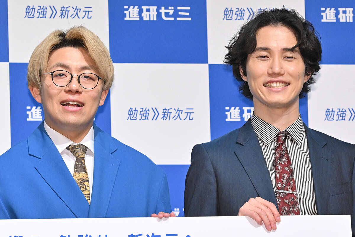 こんなムキムキだったの!?」細身イメージの32歳芸人、隠していた