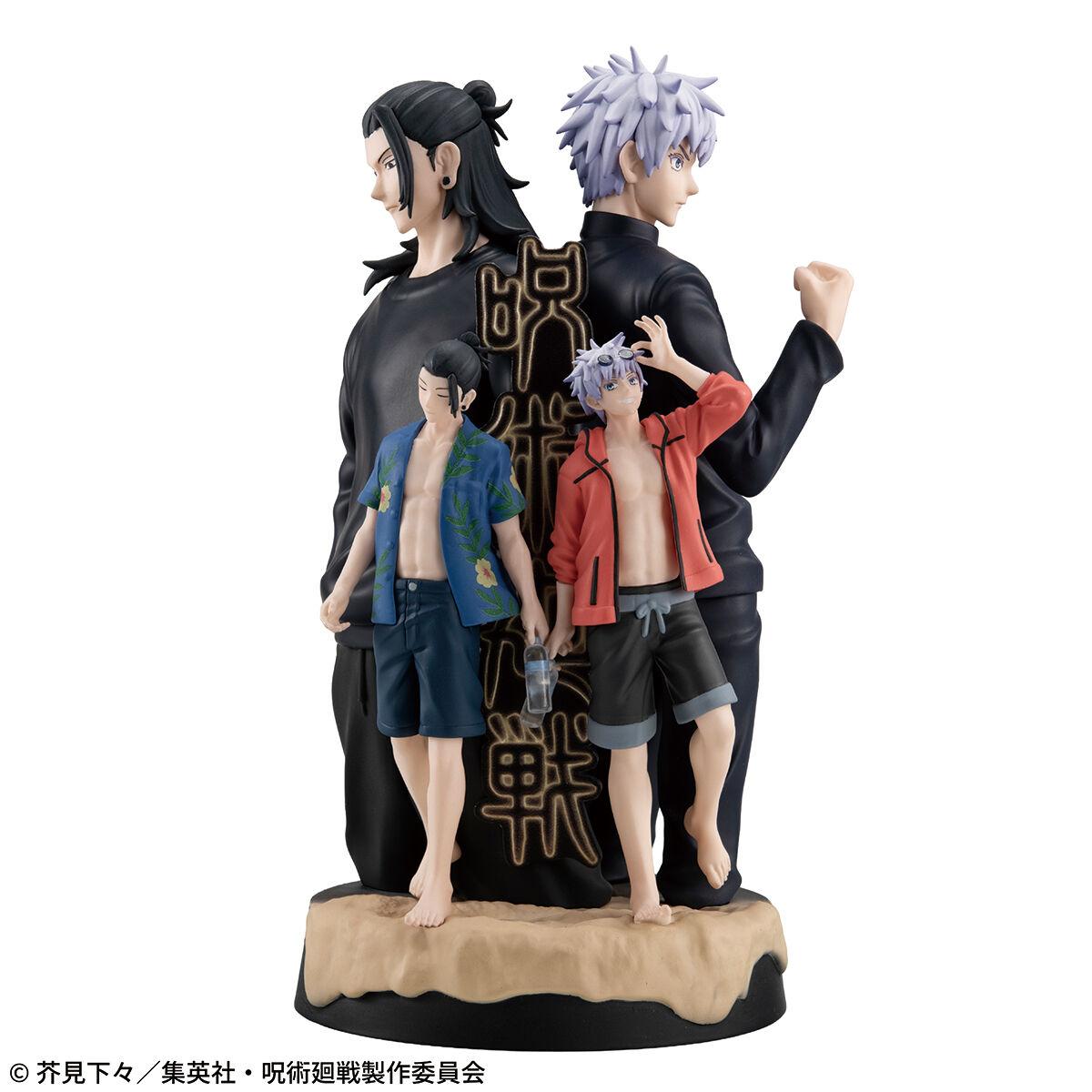 呪術廻戦 懐玉・玉折 ちびぐるみ vol.4 五条悟 夏油傑 伏黒甚爾