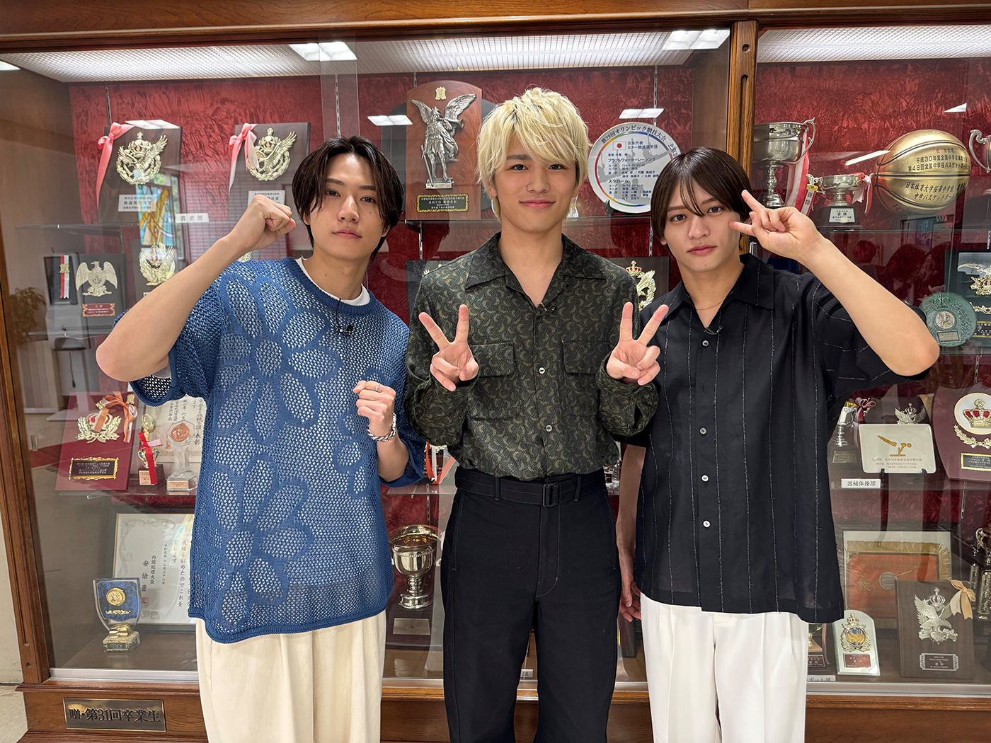 橋本将生、猪俣周杜、篠塚大輝（timelesz）、「bis 2025年夏号