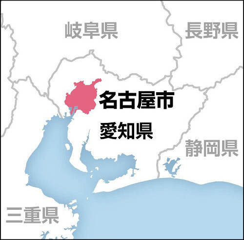 名古屋市のホテルに上半身裸の遺体…事件と事故の両面で捜査