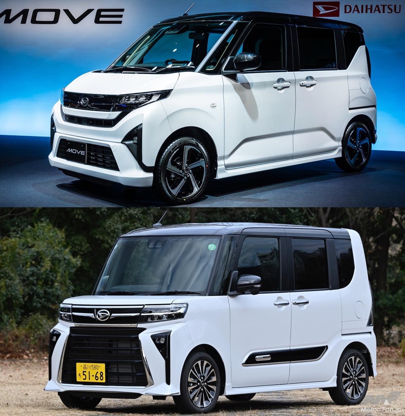 ワゴンR、ムーブ、ライフ、タント他軽自動車に165/40-17