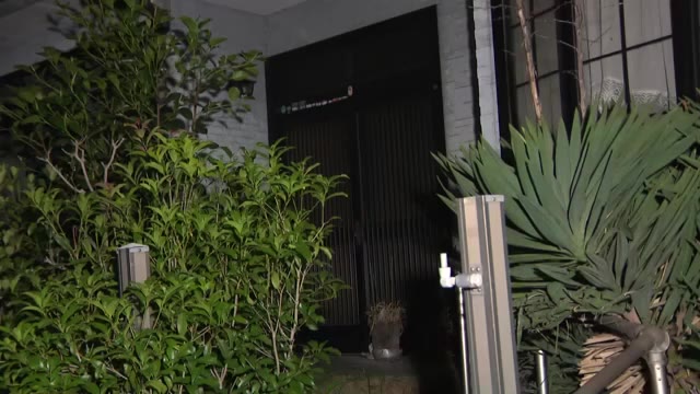 半袖シャツにオムツ姿…住宅に年齢性別不明の“ミイラ化した遺体” 住人の高齢女性とみられ同居の長男と連絡取れず