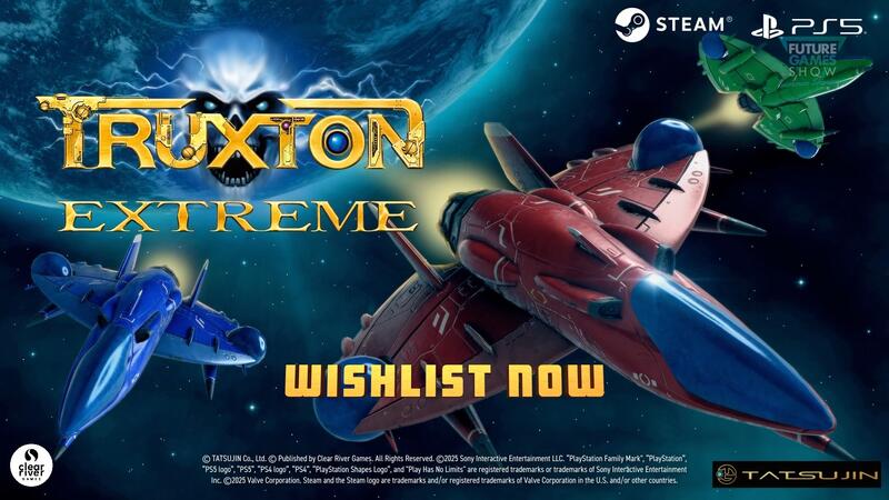名作が進化した王道シューティング！アーケードの現代進化版