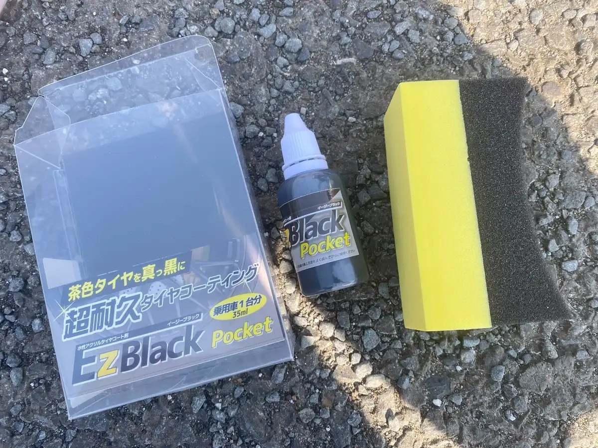 お気軽にご質問ください カワサキZX-25R SE（2023） リコール（無償修理）でフレームに穴
