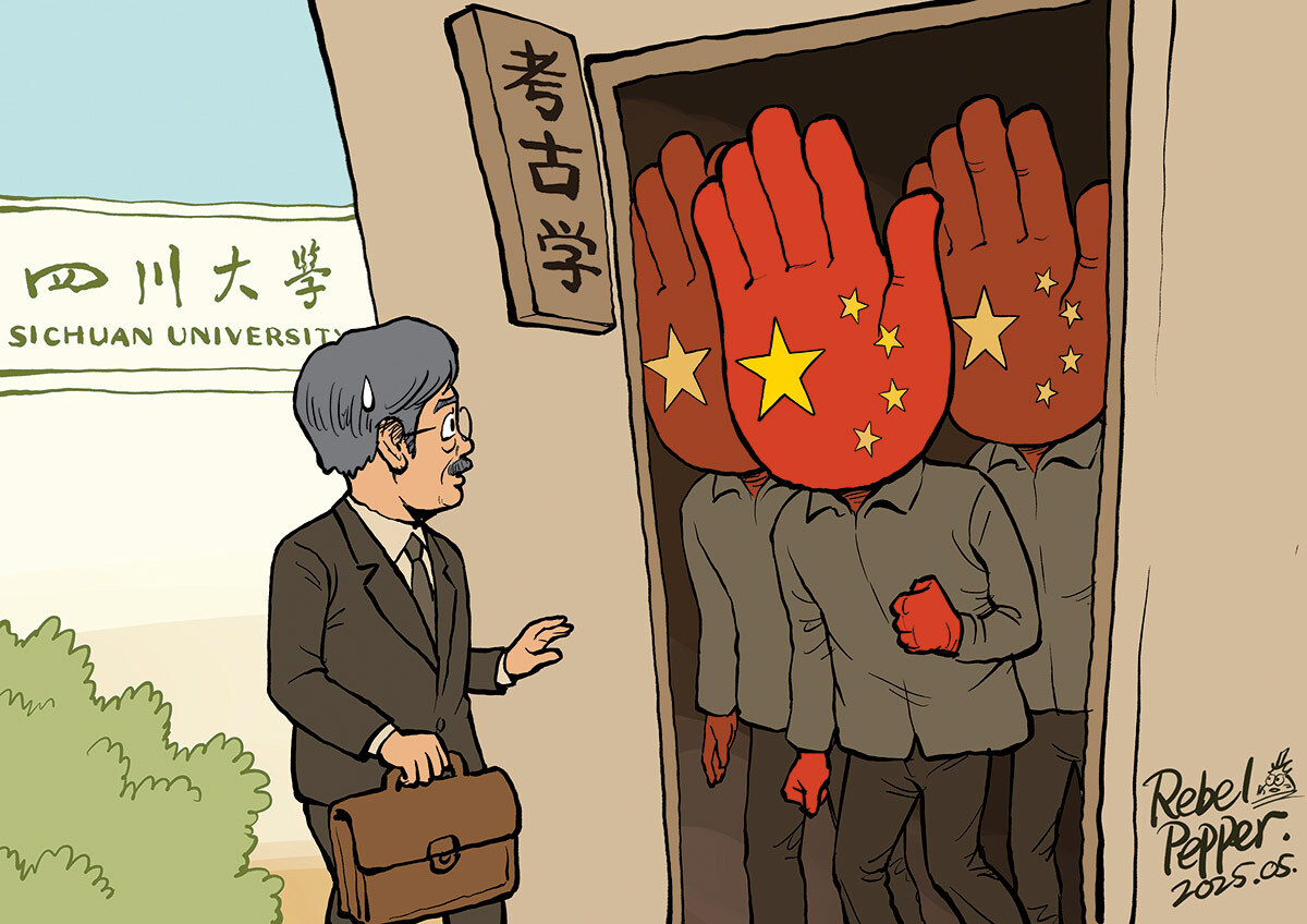 中国・四川大学、日本人客員教授の発表を削除 愛国ネットユーザーの反発受け