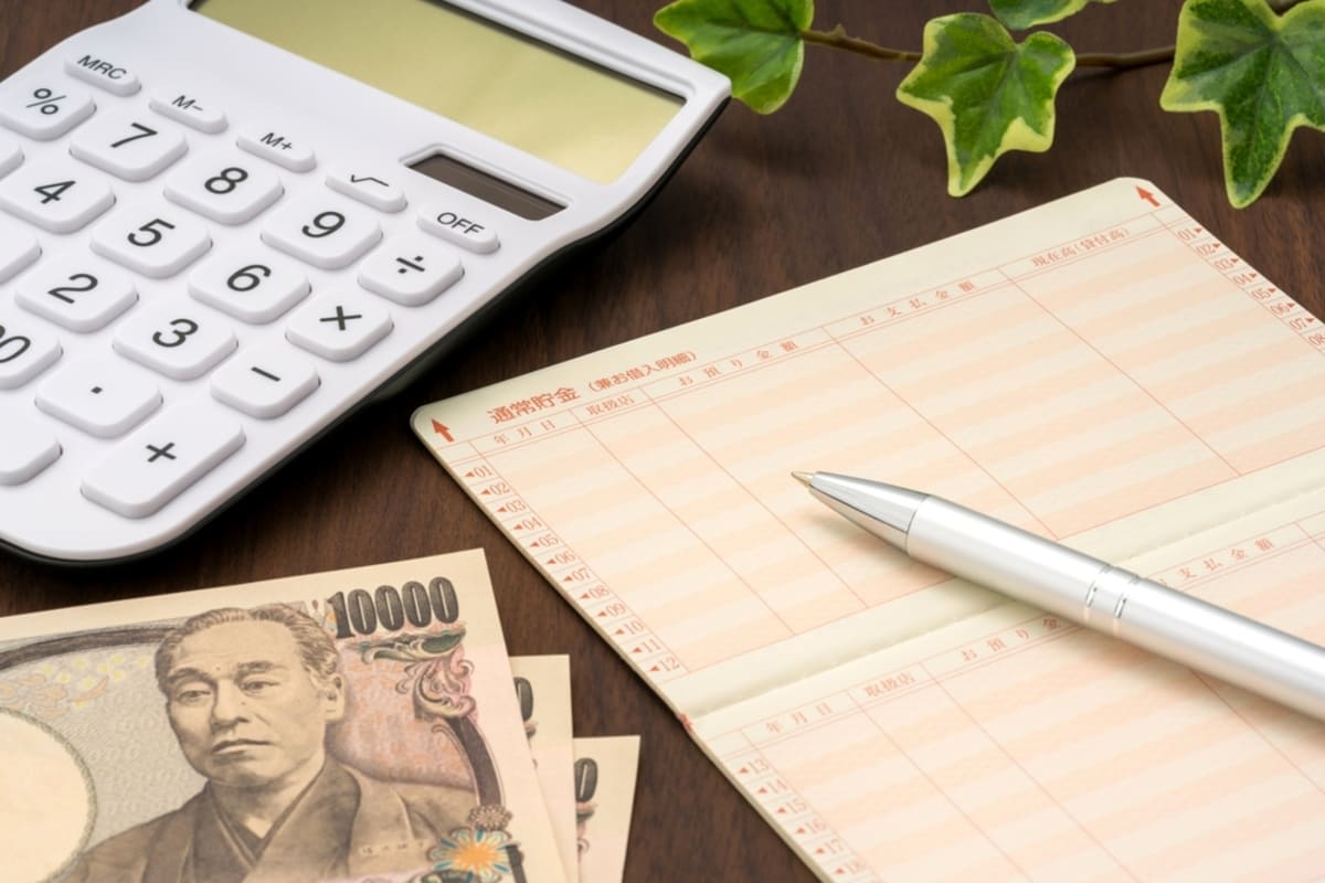 40代の貯蓄に関するデータと平均・中央値の解説イメージ